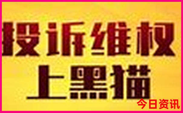 上甘岭旅游景点介绍