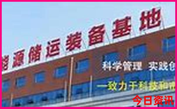 黑龙江景区有哪些景点