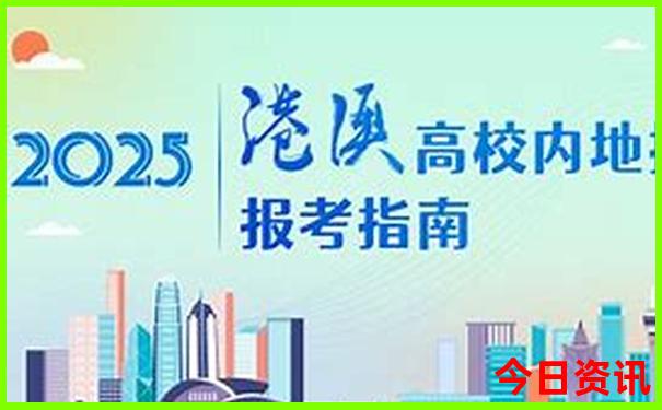 好玩儿的游戏推荐