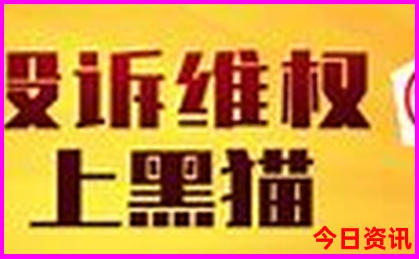 北京夏天避暑最佳旅游地