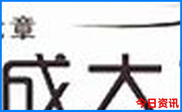 老澳开奖结果历史记录查询