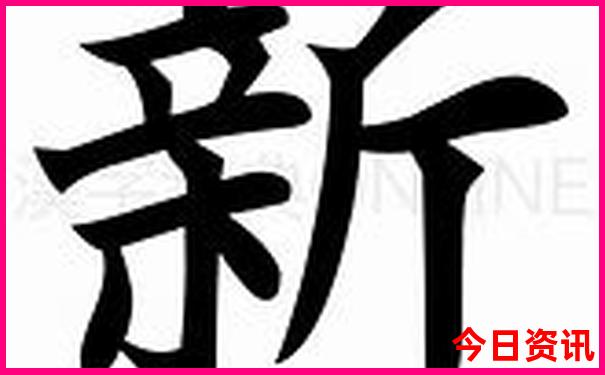 成都市附近旅游景区哪里好玩