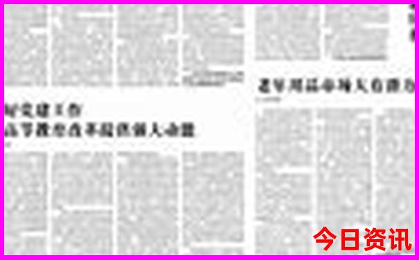 7.8月去哪里旅游凉快