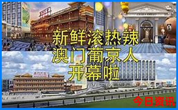 吴堡县旅游十大景点