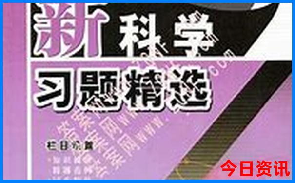 阿勒泰周边旅游景点有哪些