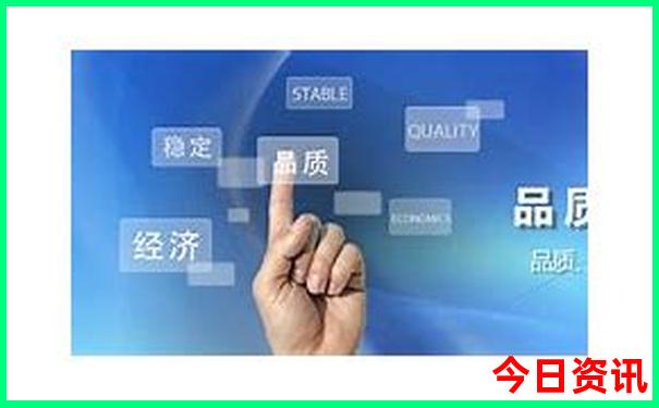 香港今晚特马开什么号码