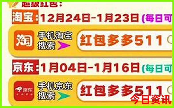 7月去哪旅游最凉快