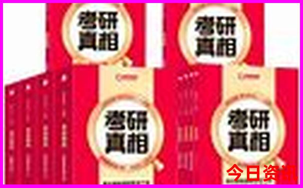 齐河一日游最佳去处