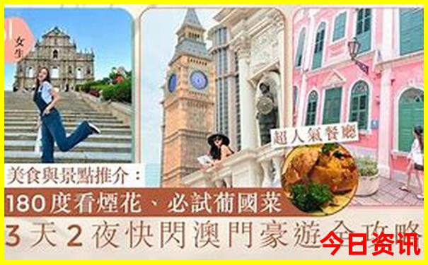 河南省安阳市旅游景点有哪些