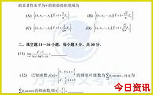 北京旅游团报价7日游
