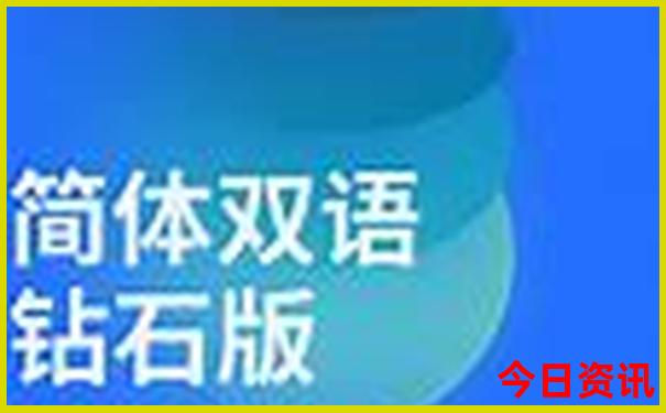 全世界50个最美景点