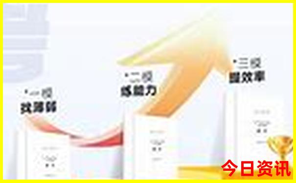 朱家尖二日游自驾攻略