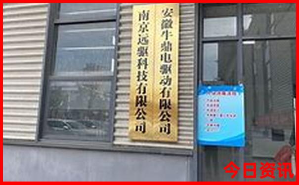 9月的新疆适合旅游吗