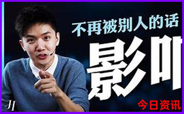 湖南彬州市旅游景点有哪些地方