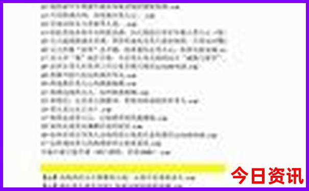 山西大同旅游景点分布图