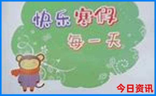 暑假七月份适合去哪里旅游