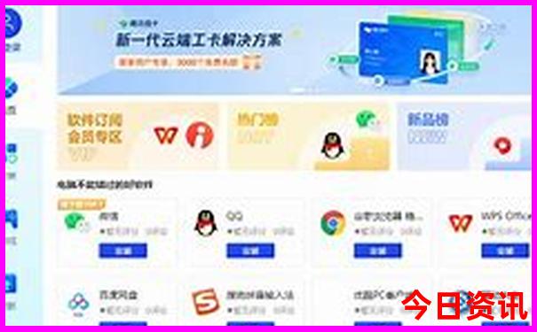 云南附近省份哪里好玩