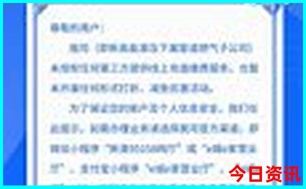 山东省自驾游景点十大排名榜