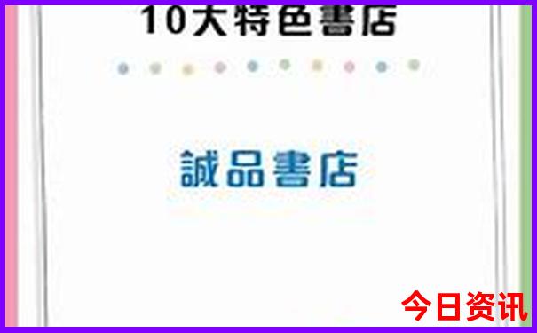 四川川西有哪些地方
