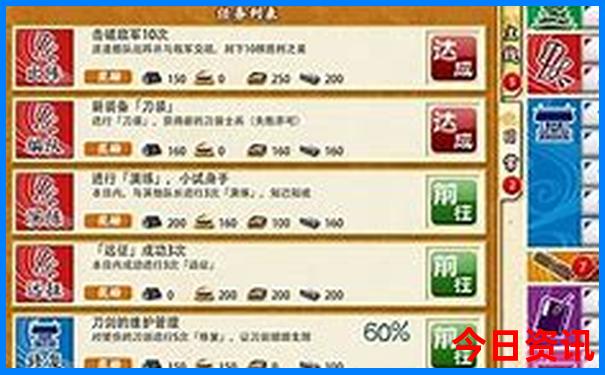 贵阳东站怎么去市区