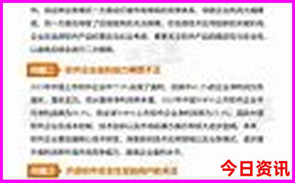 连江有哪些旅游景点
