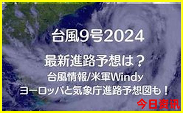 武汉附近避暑景点自驾游
