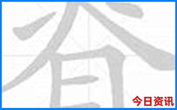 成都东站附近游玩的地方