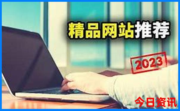暑假旅游江西攻略