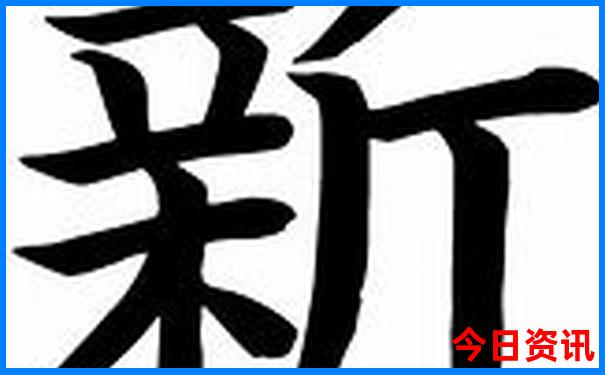 鞍山周边游玩景点推荐一日游