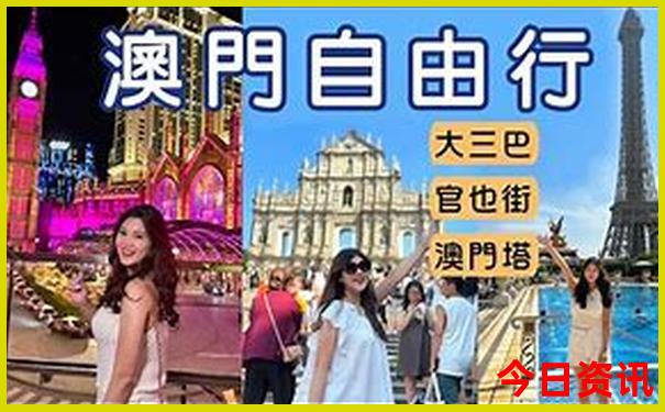 太行音乐公路自驾游最详细路线