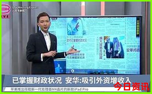 长沙哪里好玩景点排名