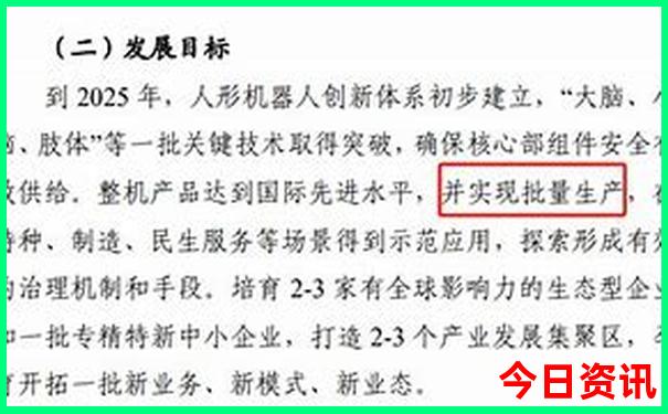 中国哪里好玩景点排名 前十名