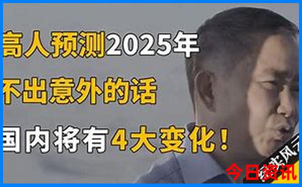 哈尔滨好玩的景点
