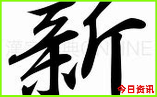北京北海公园必去8个景点