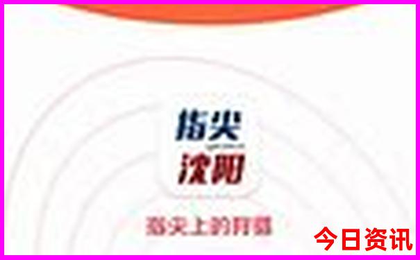 广州自由行攻略最详细