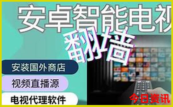 北戴河3日游最佳路线
