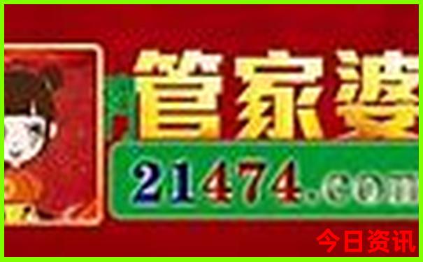 自驾游四川旅游最佳路线