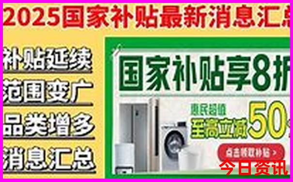 三江景点介绍 三江旅游景点