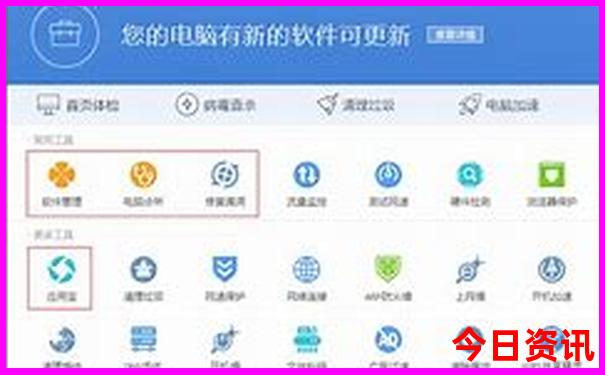 日照旅游团报名3日游