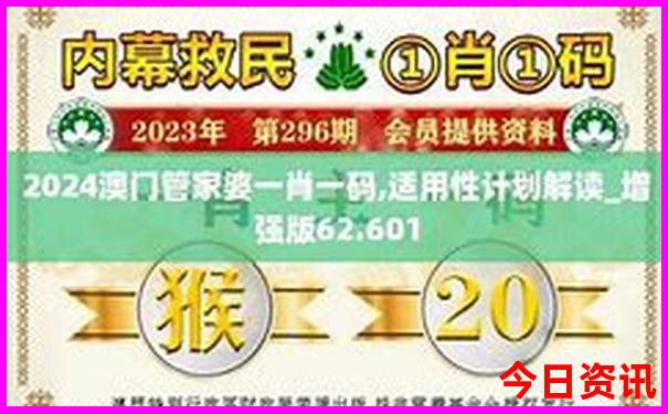德惠一日游哪里好玩