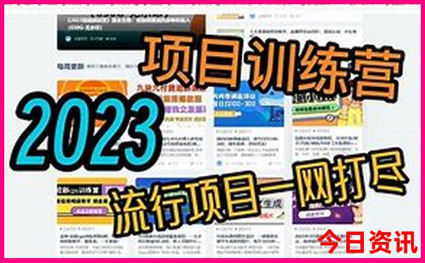 重庆红色旅游景点有哪些