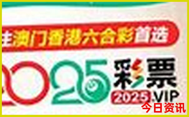 永泰旅游必去十大景点