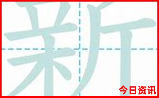 暑假带孩子去哪里旅游最好国外