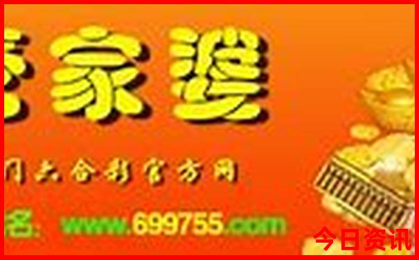 赛里木湖周边游玩景点推荐
