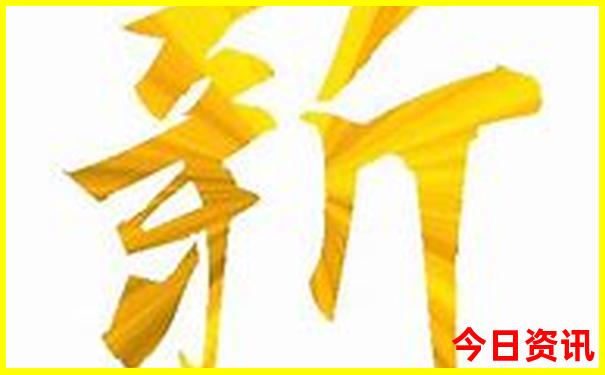 10岁的孩子暑假哪里旅游比较好
