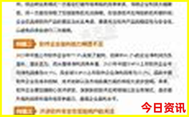 锦州附近旅游景区哪里好玩