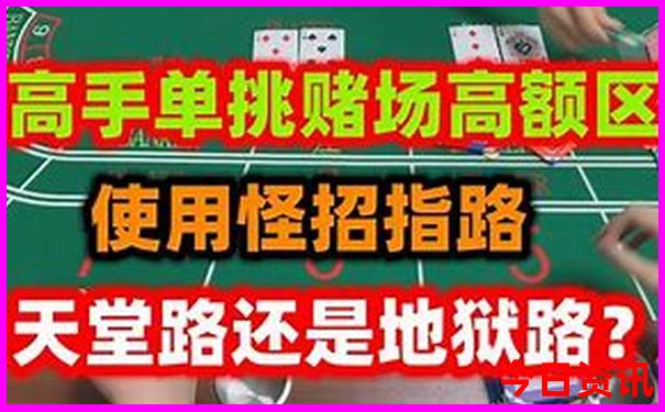 延吉市旅游攻略必玩的景点