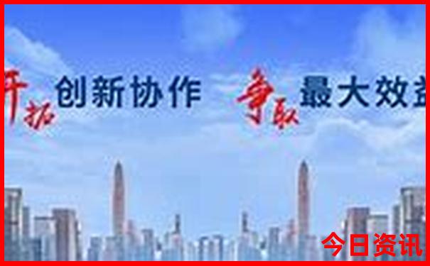 成都旅游攻略三日游攻略