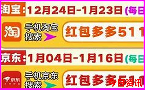 六月份去哪里旅游最合适