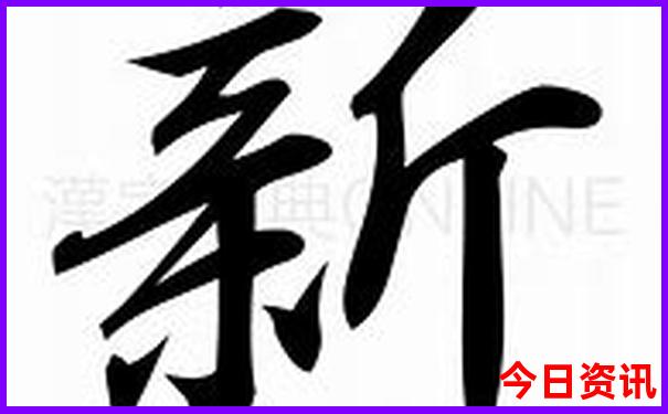 那拉提草原景区游玩攻略